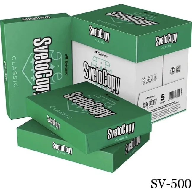 бумага A4 Svetocopy